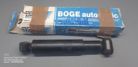 Амортизатор задний + BOGE 272700