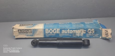 Амортизатор задний + BOGE 272941
