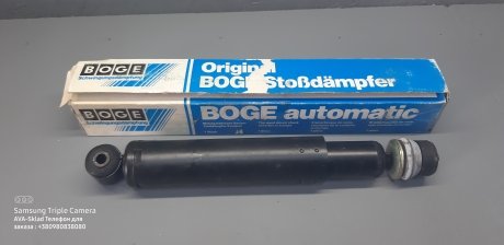 Амортизатор задний + BOGE 278150
