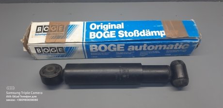 Амортизатор задний + BOGE 278550