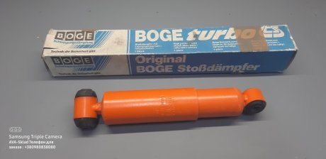 Амортизатор задний BOGE 326695