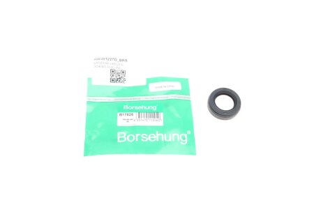 Фото 1 - сальник Borsehung B17828 Сальник Borsehung B17828 (фото 1)