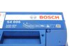 Акумуляторна батарея BOSCH 0092S40060 (фото 7)