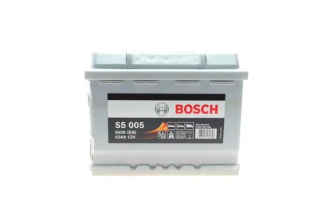 Акумуляторна батарея BOSCH 0092S50050