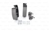БАРАБАННI КОЛОДКИ SUPER PRO BOSCH 0204114073 (фото 5)
