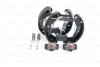 БАРАБАННI КОЛОДКИ SUPER PRO BOSCH 0204114582 (фото 1)
