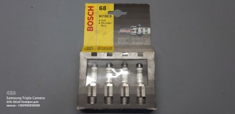 Свеча зажигания (комплект 4 шт) BOSCH 0241236800