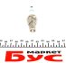 Свічка WR78 W-V SUPER-4 BOSCH 0242232504 (фото 3)