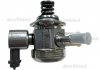 Паливний насос високого тиску BOSCH 0261520094 (фото 1)