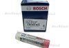 Распылитель дизельной форсунки BOSCH 0433171465 (фото 2)