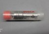 Распылитель форсунки BOSCH 0433171486 (фото 2)