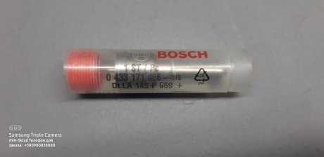 Распылитель форсунки BOSCH 0433171486
