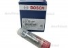 Розпилювач BOSCH 0433171640 (фото 1)