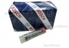 Розпилювач дизельної форсунки BOSCH 0433171703 (фото 1)