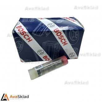 Розпилювач дизельної форсунки BOSCH 0433171703