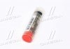 Розпилювач DLLA 156 P 1509 HYUNDAI/KIA CRDI BOSCH 0433171931 (фото 2)