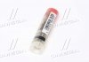 Розпилювач DLLA 156 P 1509 HYUNDAI/KIA CRDI BOSCH 0433171931 (фото 4)