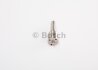 Розпилювач форсунки DSLA145P1174 BOSCH 0 433 175 348 (фото 3)