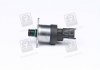 Дозувальний блок BOSCH 0928400487 (фото 1)