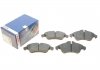 Комплект гальмівних колодок - дискові BOSCH 0986424218 (фото 1)