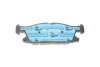 Комплект гальмівних колодок з 4 шт. дисків BOSCH 0986424326 (фото 5)