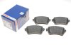 Дискові колодки задні BOSCH 0986424437 (фото 1)