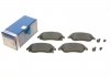 Комплект гальмівних колодок - дискові BOSCH 0986424527 (фото 1)