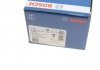 Комплект гальмівних колодок - дискові BOSCH 0986424541 (фото 9)