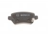 Комплект гальмівних колодок - дискові BOSCH 0986424646 (фото 2)