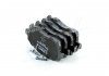 Колодки тормозные передние дисковые BOSCH 0986424700 (фото 1)