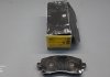 Колодки тормозные передние дисковые BOSCH 0986424700 (фото 5)