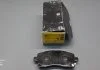 Колодки тормозные передние дисковые Bosch BOSCH 0986424700 (фото 5)