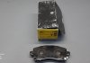 Колодки тормозные передние дисковые BOSCH 0986424700 (фото 6)