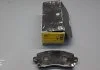 Колодки тормозные передние дисковые Bosch BOSCH 0986424700 (фото 6)