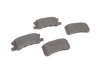 ДИСКОВI КОЛОДКИ ЗАДНI BOSCH 0 986 424 717 (фото 8)