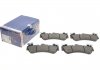 Комплект гальмівних колодок - дискові BOSCH 0986424740 (фото 1)