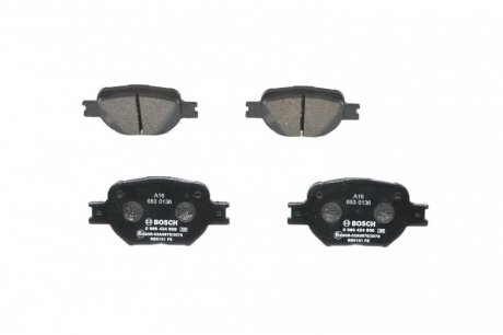 Комплект гальмівних колодок з 4 шт. дисків BOSCH 0986424808