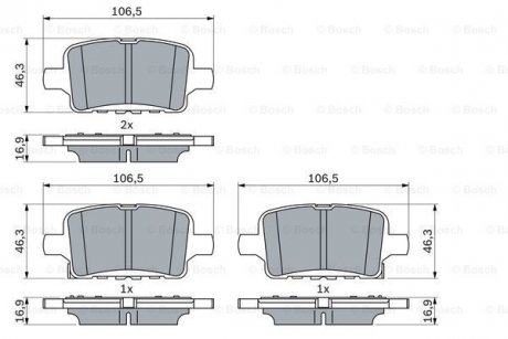 Гальмівні колодки BOSCH 0986424870