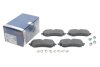 ДИСКОВI КОЛОДКИ ЗАДНI BOSCH 0986424875 (фото 2)