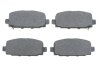 ДИСКОВI КОЛОДКИ ЗАДНI BOSCH 0986424963 (фото 1)