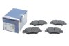 ДИСКОВI КОЛОДКИ ЗАДНI BOSCH 0986460006 (фото 2)