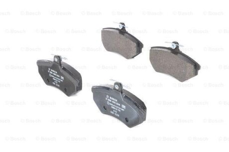 Комплект гальмівних колодок - дискові BOSCH 0986460944
