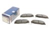Колодки гальмівні дискові BOSCH 0986460960 (фото 1)