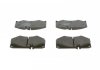 Комплект гальмівних колодок з 4 шт. дисків BOSCH 0986467841 (фото 2)