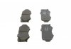 Комплект гальмівних колодок з 4 шт. дисків BOSCH 0986467841 (фото 3)