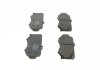Комплект гальмівних колодок з 4 шт. дисків BOSCH 0986467841 (фото 4)