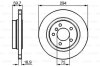 ДИСК ГАЛЬМIВНИЙ ЗАДНIЙ BOSCH 0986478570 (фото 6)