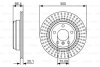 ДИСК ГАЛЬМIВНИЙ ЗАДНIЙ BOSCH 0986479045 (фото 1)
