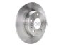 ДИСК ГАЛЬМIВНИЙ ЗАДНIЙ BOSCH 0986479516 (фото 1)