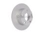 Фото 1 - диск гальмiвний заднiй coated BOSCH 0986479B22 ДИСК ГАЛЬМIВНИЙ ЗАДНIЙ COATED BOSCH 0986479B22 (фото 1)